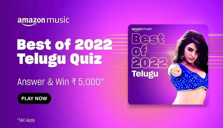 Amazon Best of 2022 Telugu Quiz Answers