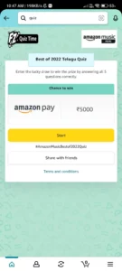Amazon Best of 2022 Telugu Quiz Answers