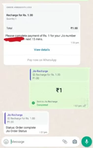 Jio WhatsApp Pay 1GB Data Voucher Recharge