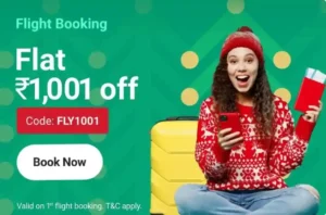 Adani One Rs 1001 Instant Discount on Booking Flight Tickets