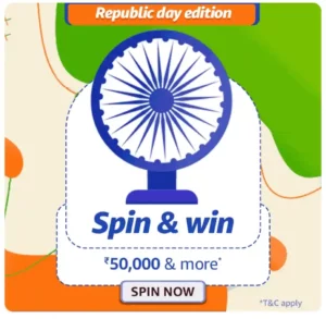 Amazon Republic Edition Spin And Win