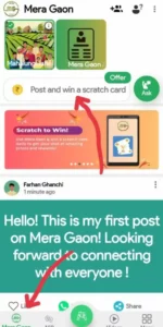 Mera Gaon App Refer and Earn