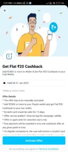 Get Flat Rs.20 Cashback on Add Rs.2500 or more