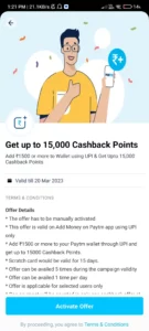Get up to 15,000 Cashback Points Add ₹1500 or more