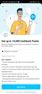 Earn 1,500 Cashback on Add Rs.5000 Using Credit Card