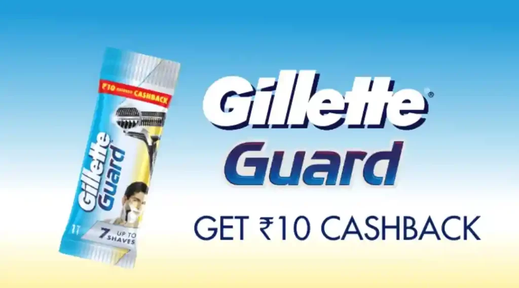 Gillette Guard Paytm Cashback Offer