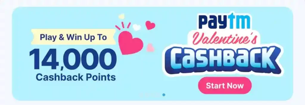 Paytm Cashback Valentines Offer