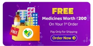 Flipkart Health+ Free Medicines