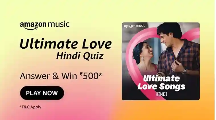 Amazon Ultimate Love Hindi Quiz Answers