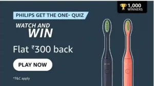 Amazon Philips Get The One Quiz Answers