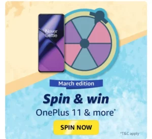 Amazon March Edition Spin And Win