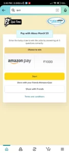 Amazon Pay with Alexa Quiz Answers