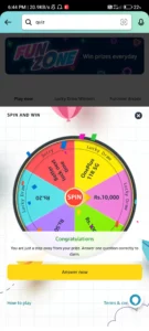 Amazon Festive Edition SPIN AND WIN