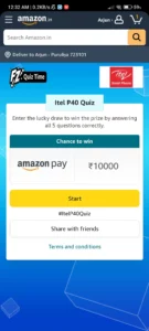 Amazon Itel P40 Quiz Answers