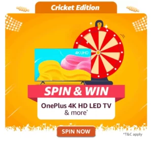Amazon Cricket Edition Spin And Win Quiz Answers