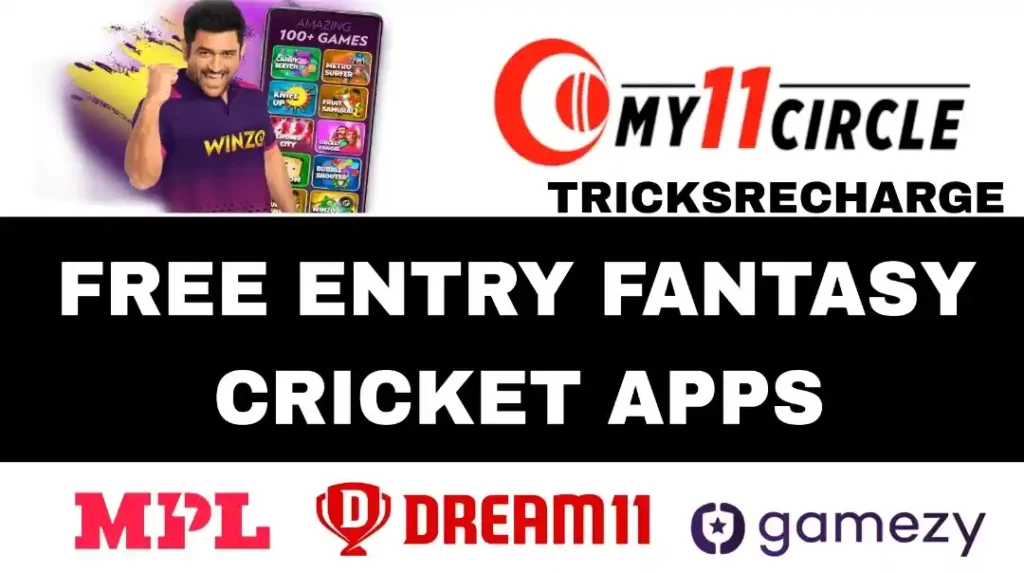 Free Entry Fantasy Cricket Apps