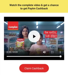 Paytm Complan Campaign