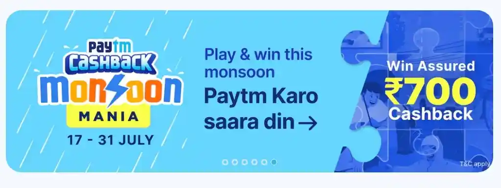 Paytm Monsoon Mania Offer 