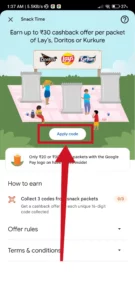 Google Pay Snack Time Cashback Offer