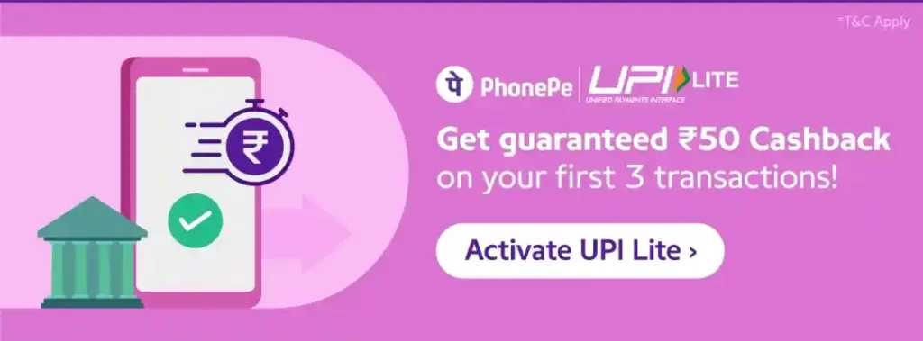 PhonePe UPI Lite Offer