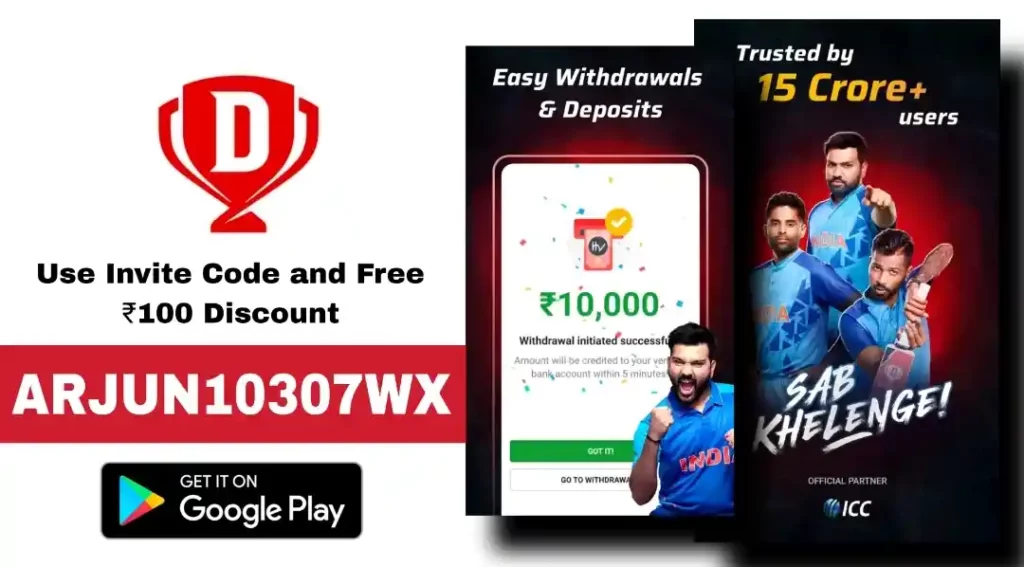 Dream11 Referral Code