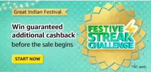 Amazon Festive Streak Challenge