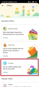 Google Pay Fun Zone Offer
