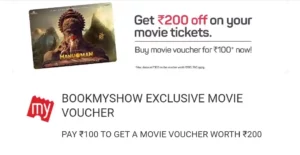Bookmyshow Hanuman Movie Voucher Tickets